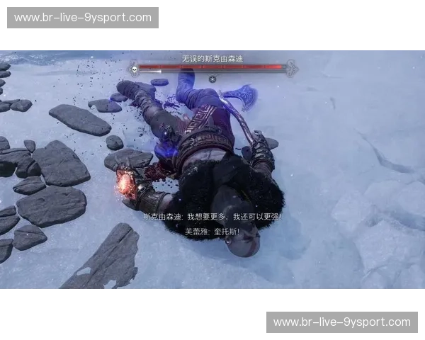 战神喋血，诸神黄昏：播求VS哈亚，那场染红了整场拳台的世纪炼狱之战